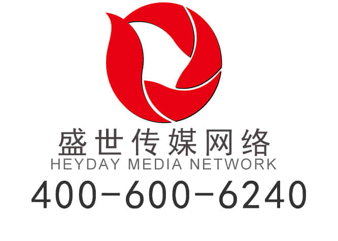 平陽(yáng)網(wǎng)站開發(fā)